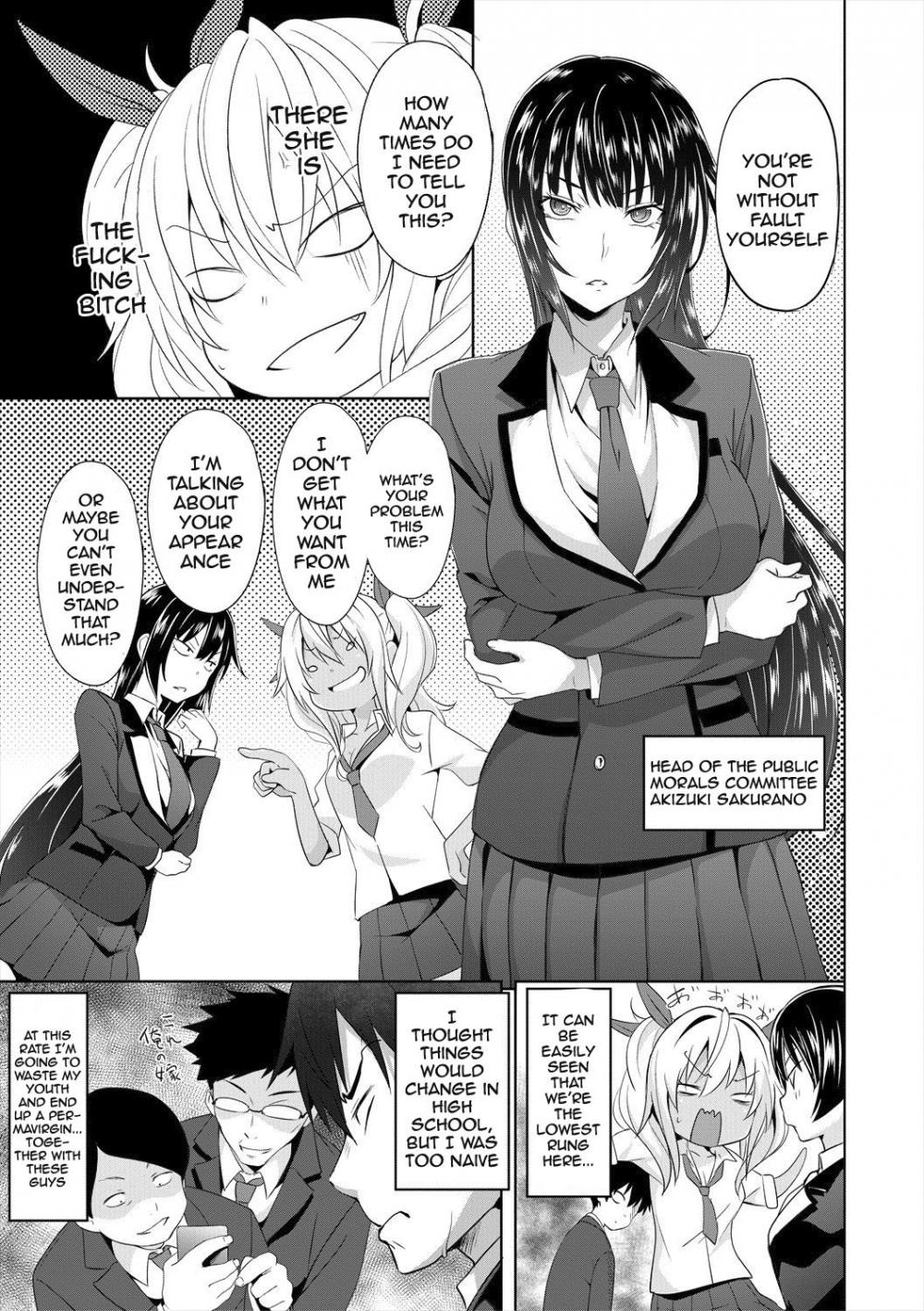 Hentai Manga Comic-Succubus Appli (School Hypno)-Chapter 2-5